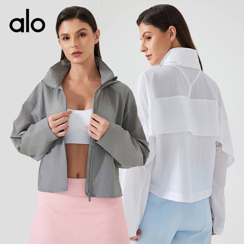 Alo jacket everyday light blue yoga