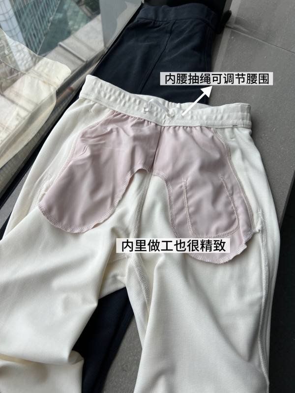 Lulu Leggings Lulu Leggings yoga