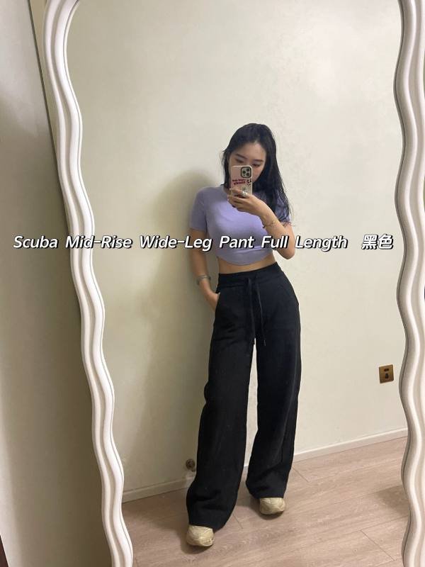 Lulu Leggings How can you have too many divine pants! Lulu Leggings yoga
