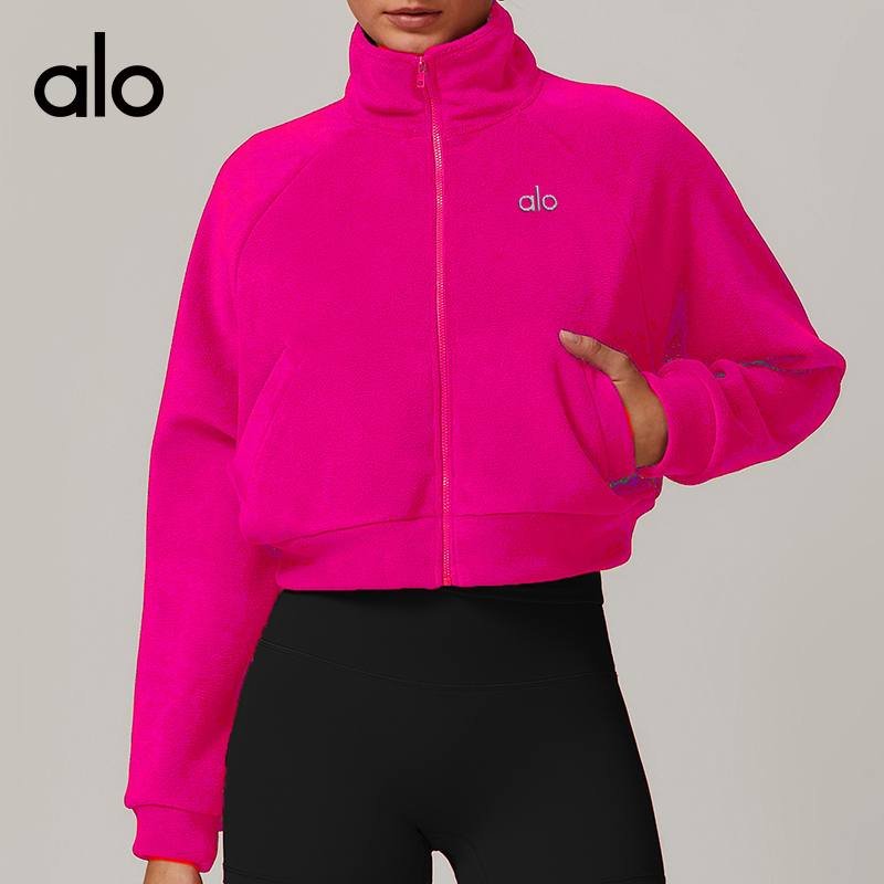 Alo jacket lounge brown yoga