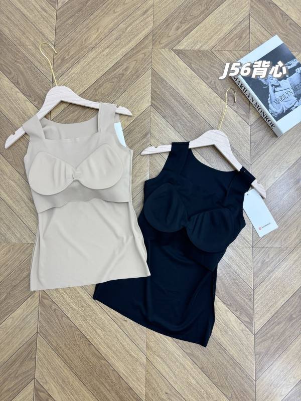 Débardeur Lululemon studio beige