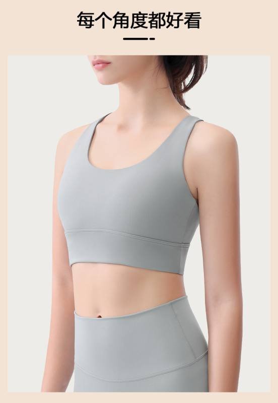 Lulu Sutiã lululemon U
