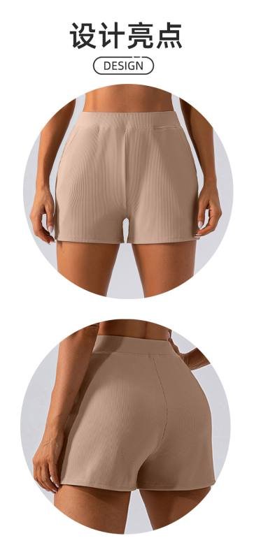 Alo shorts training light blue