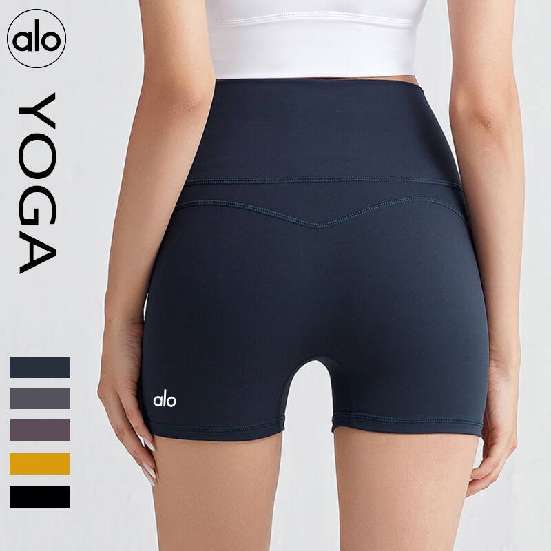 Pantaloncini da allenamento Alo gialli