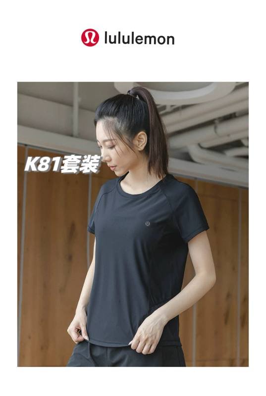 Lulu T-shirt Lululemon 2025 New