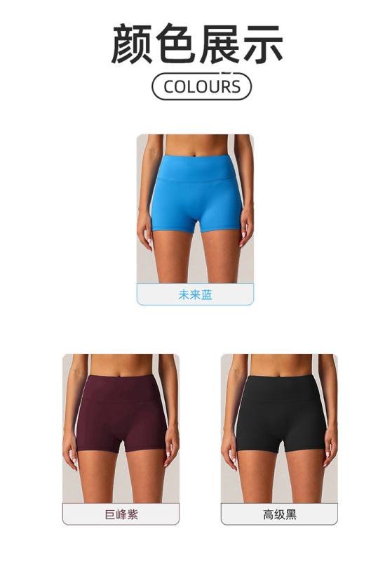 Alo shorts training blue and burgundy