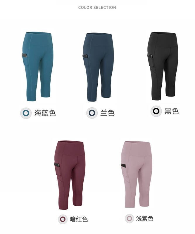 Alo capri yoga pink