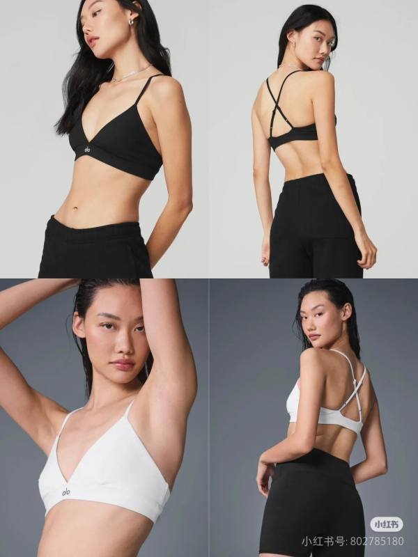 Alo Reggiseno Aloyoga Donna s