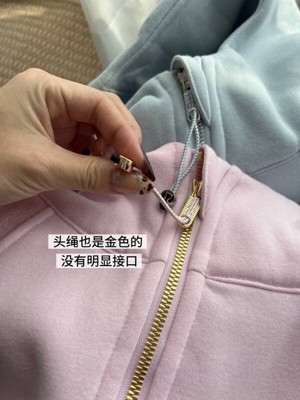 Lululemon jacket lounge light blue yoga