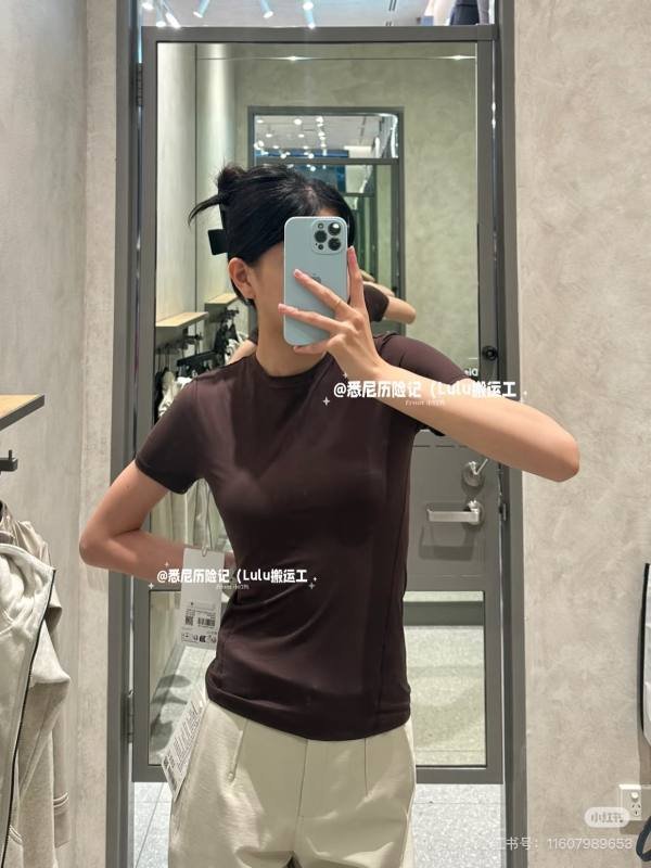 Lululemon t-shirt yoga black