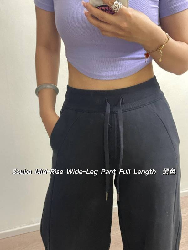 Lulu Leggings How can you have too many divine pants! Lulu Leggings yoga