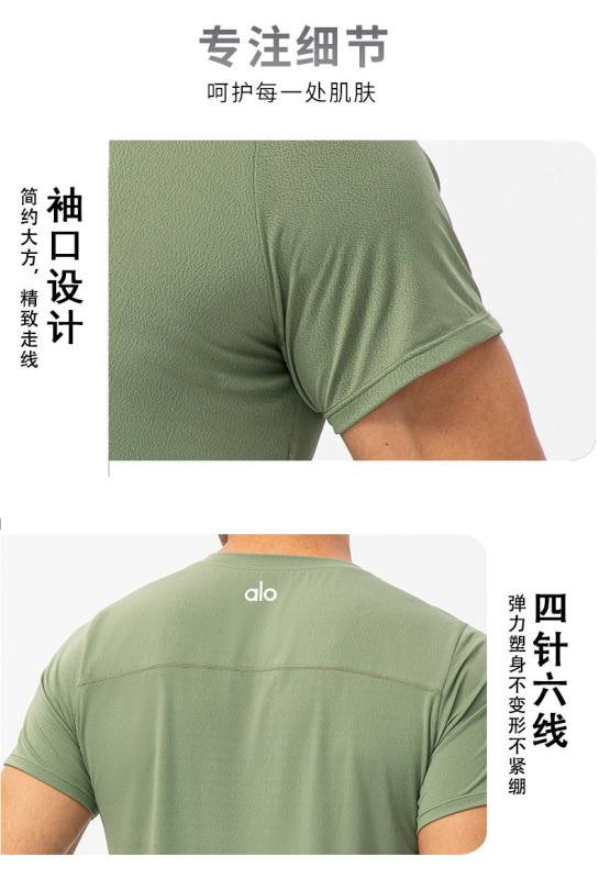 Alo Men’s Tops alo yoga T Alo Men's Tops