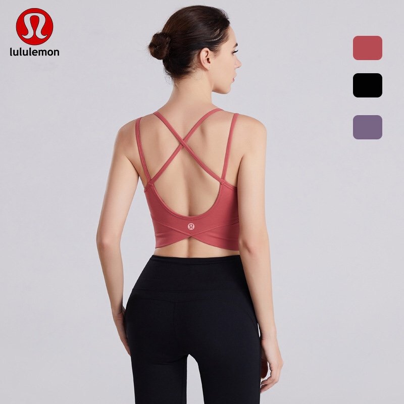 Lululemon soutien-gorge de sport yoga rose
