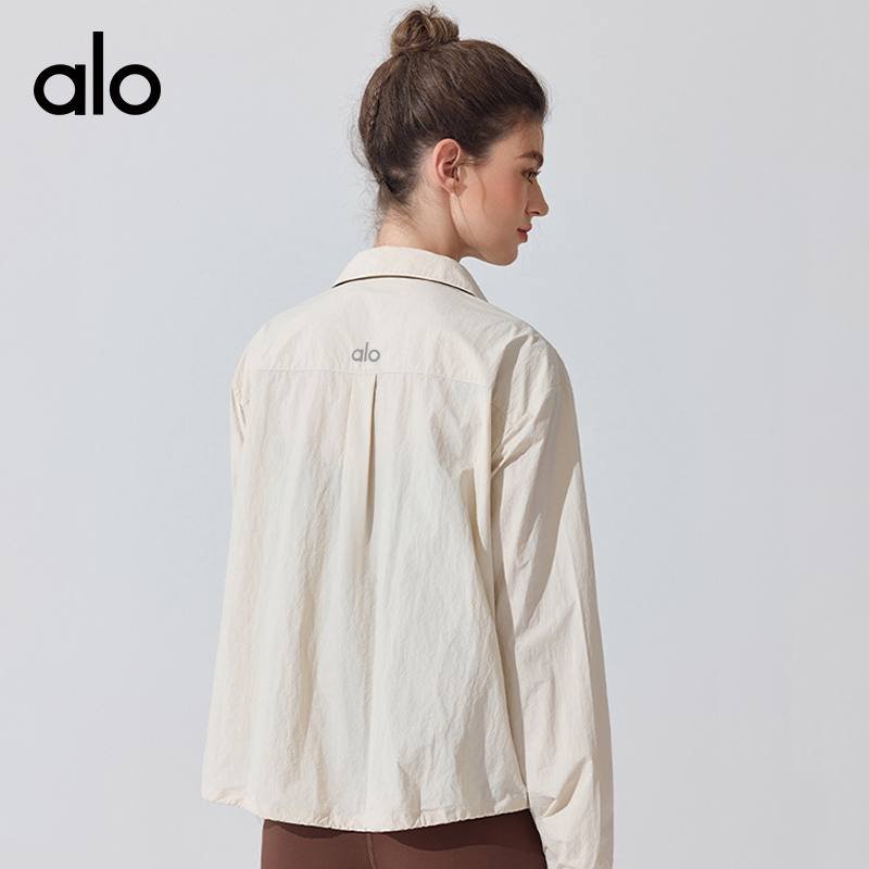 Giacca Alo da tutti i giorni beige