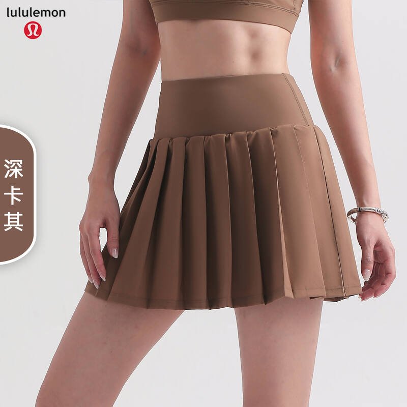 Gonna Lulu lululemon