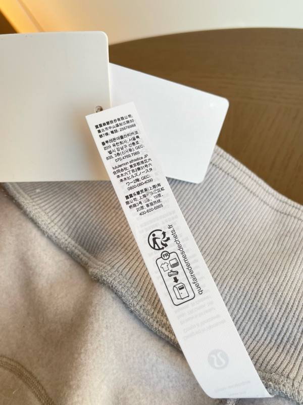 Lulu Leggings Equipped with pearlescent long washable label and hangtag Lulu Leggings yoga