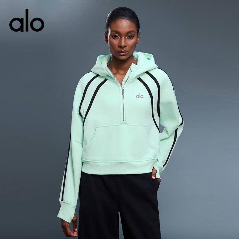 Alo jacket lounge brown yoga