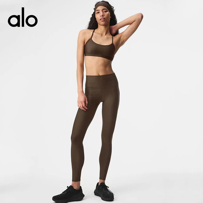 Alo leggings training brown yoga