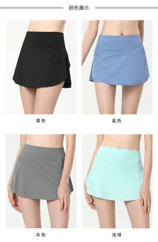 Alo skirt tennis blue yoga