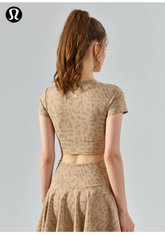 Camiseta Lululemon todos los días leopardo beige blanco