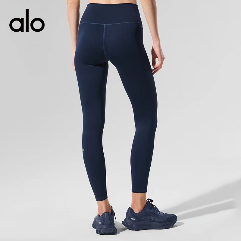 Alo leggings training brown yoga