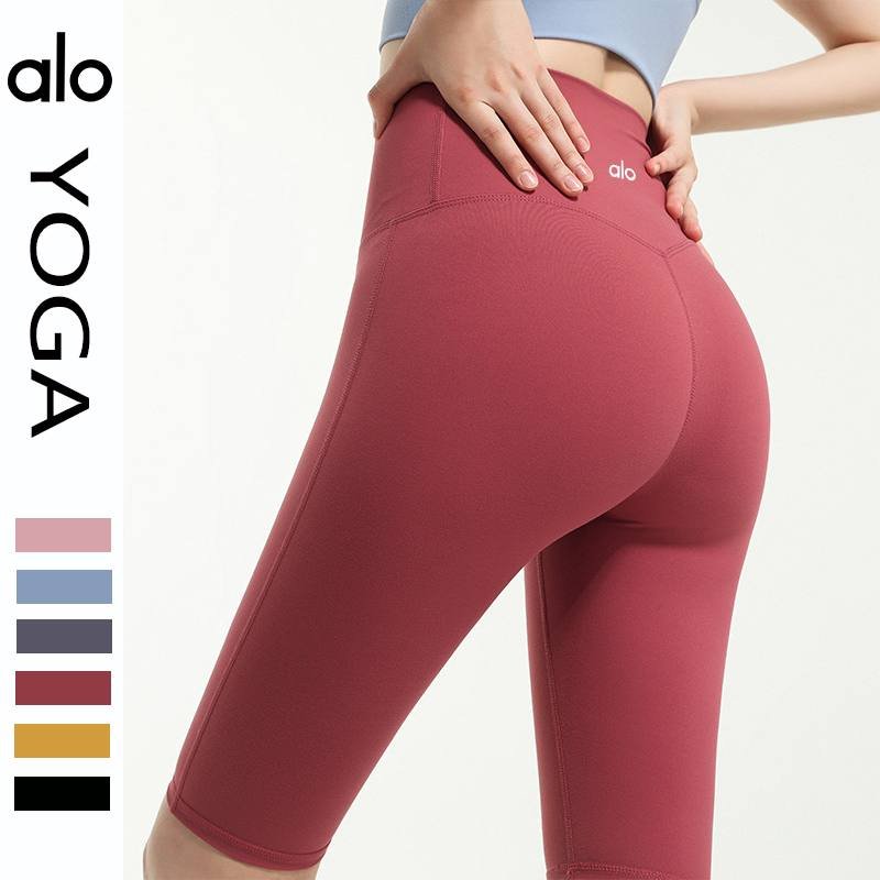 Alo capri yoga amarelo mostarda