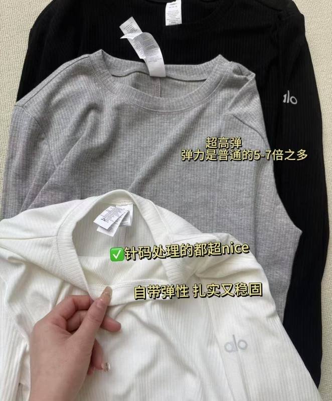 Alo long sleeve everyday black gray white yoga