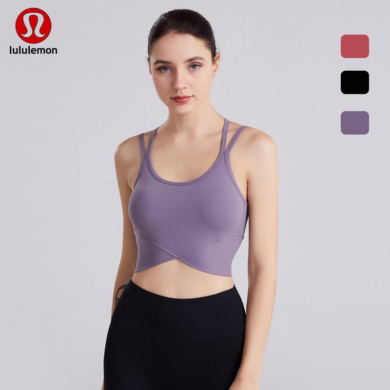 Lululemon soutien-gorge de sport yoga rose
