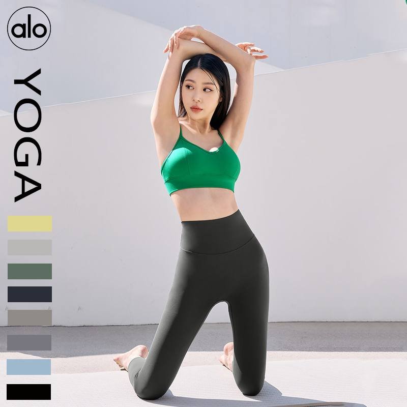 Alo capri yoga cinza escuro