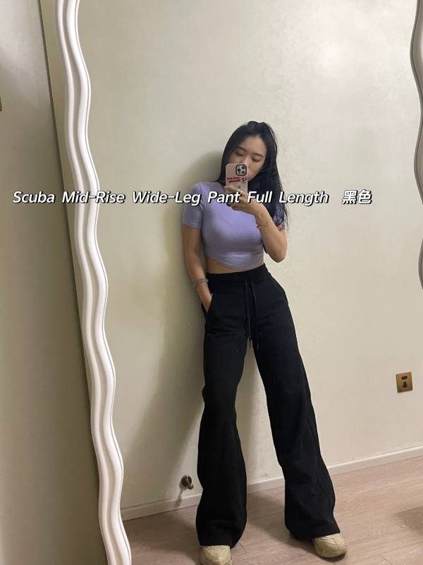 Lulu Leggings How can you have too many divine pants! Lulu Leggings yoga