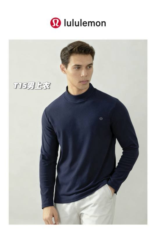 Lulu Tops masculinos Lululemon 2025 Novo