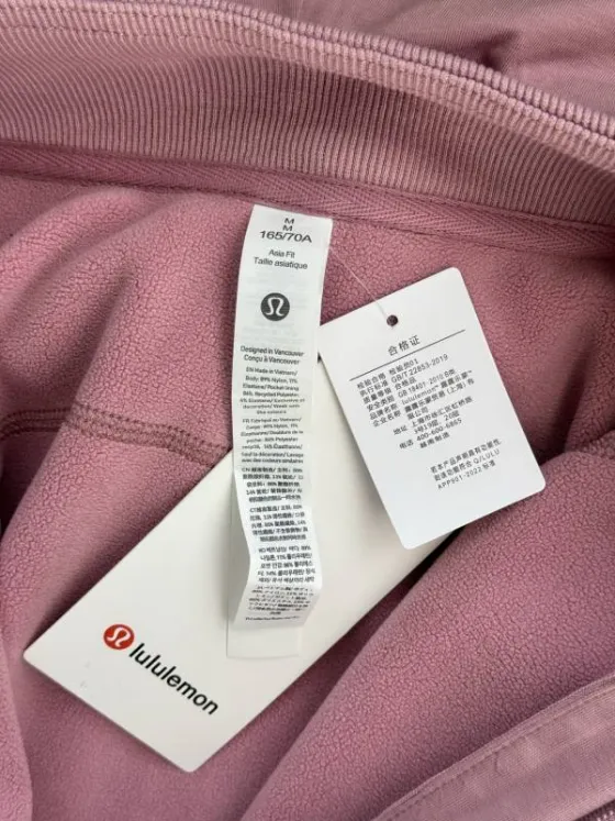 Lulu Jacket Lulu