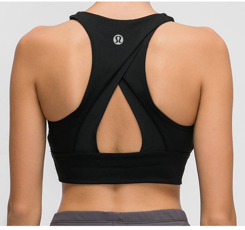 Lulu Bra lululemon Athletica U