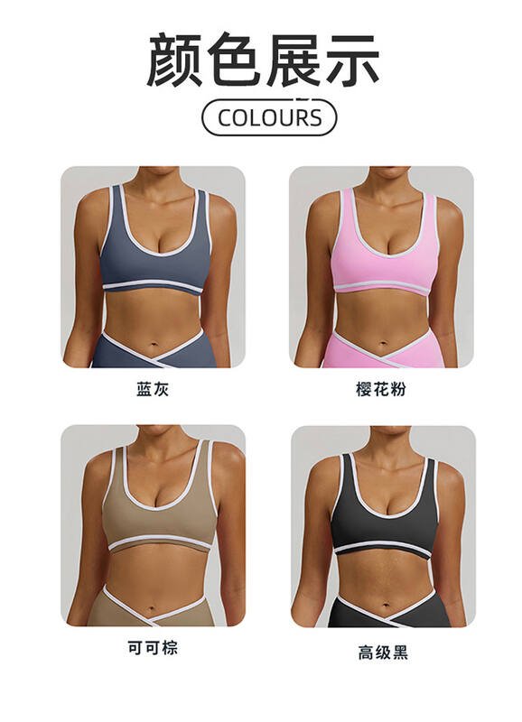 Alo Bra Review: Studio Support Meets Modern Style