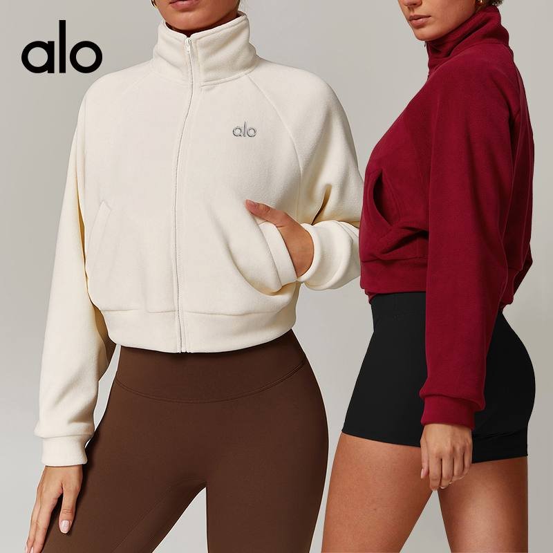 Alo jacket lounge brown yoga