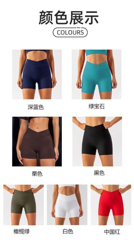 Alo shorts yoga white and navy