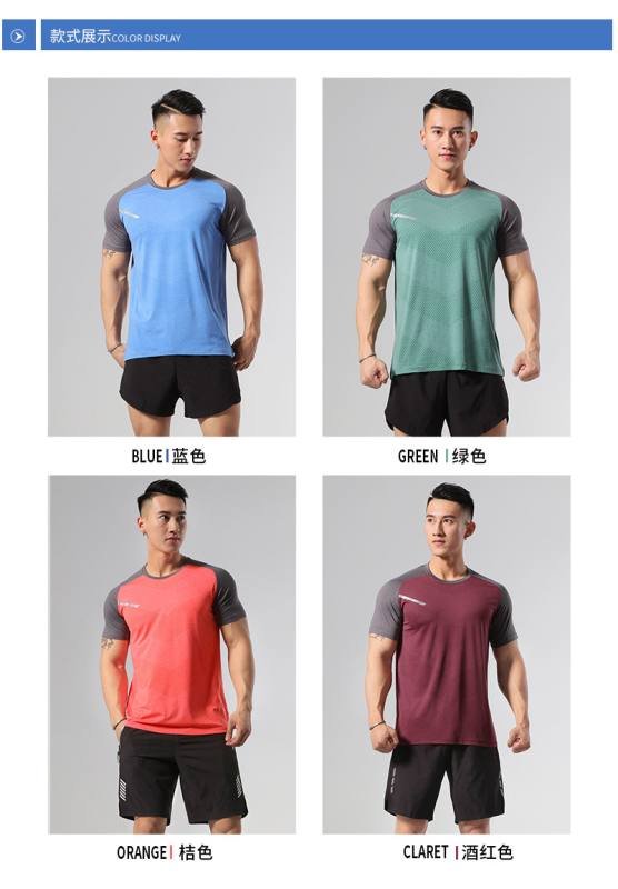 Alo Men’s Tops alo T Alo Men's Tops yoga