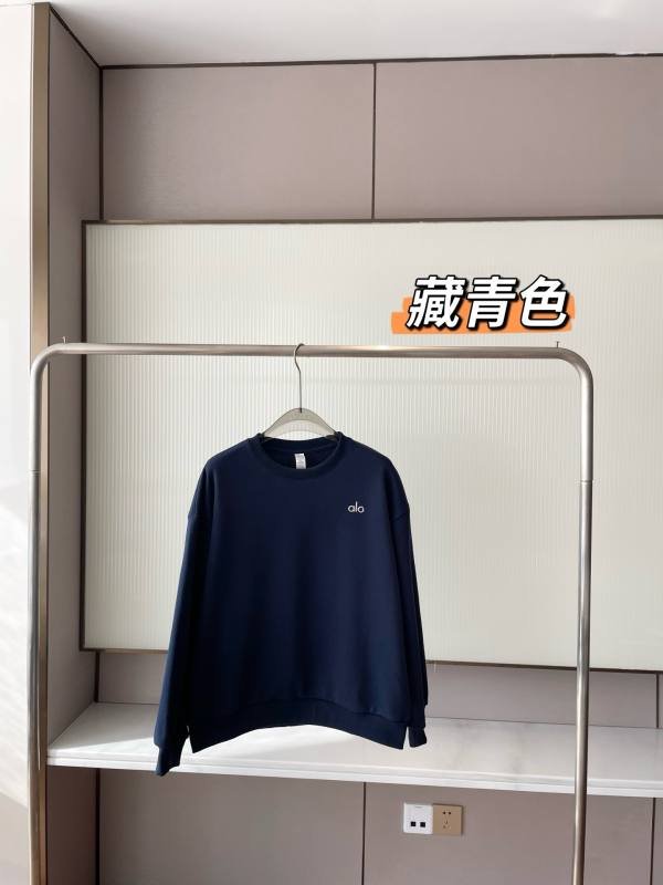 Alo long sleeve lounge beige