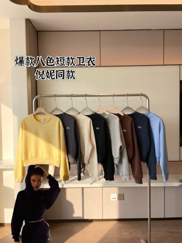 Alo Long sleeve alo yoga