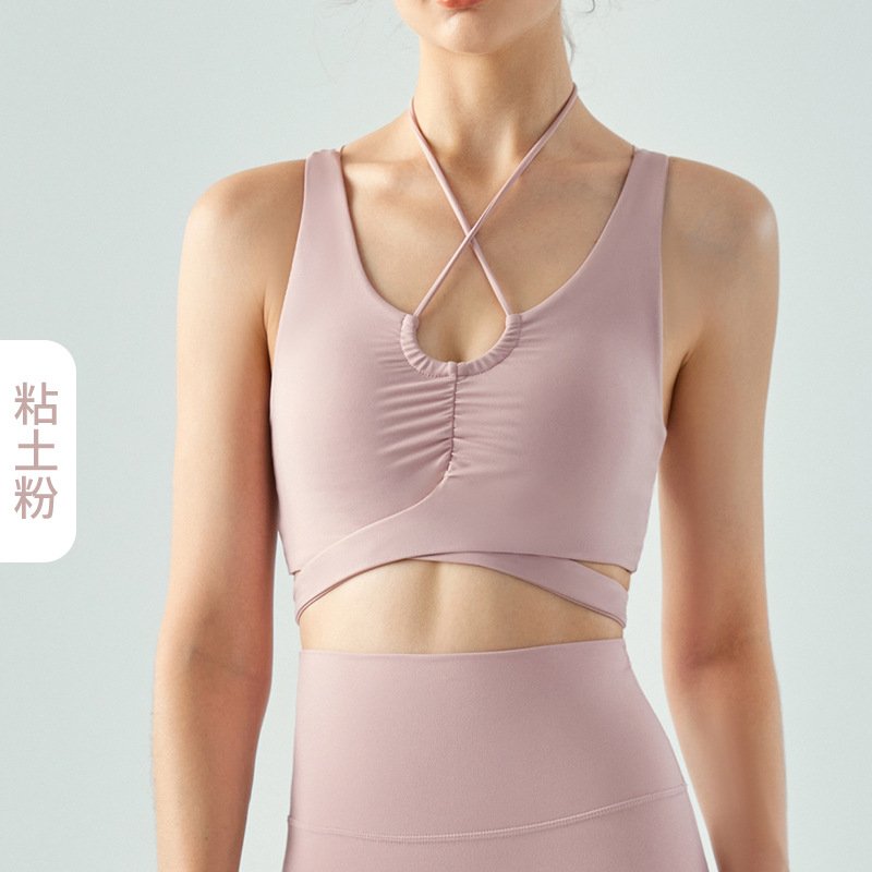 Reggiseno sportivo Lululemon yoga beige