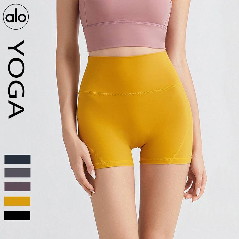 Alo shorts training yellow yoga
