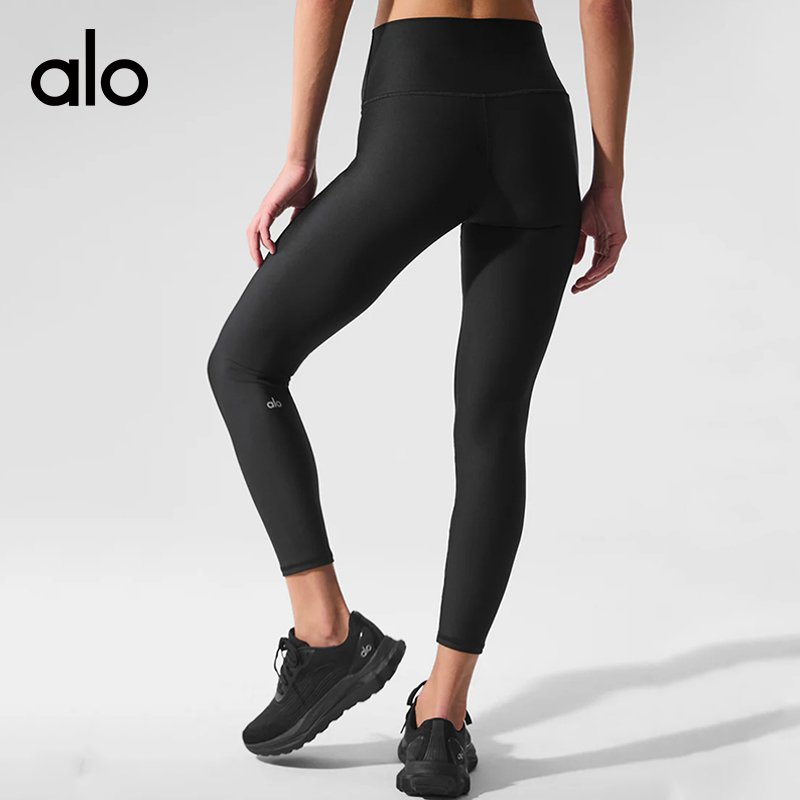 Alo leggings training brown yoga