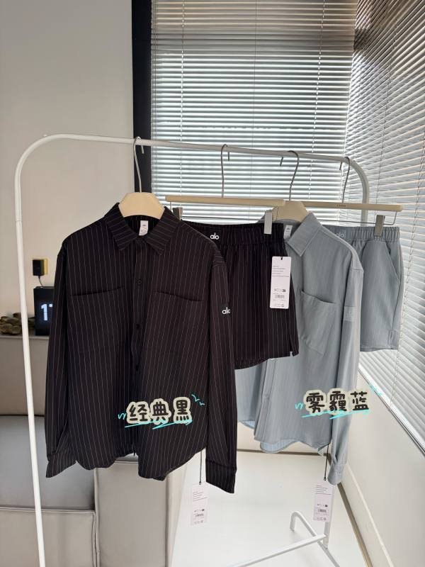 Pantaloncini Alo grigio lounge