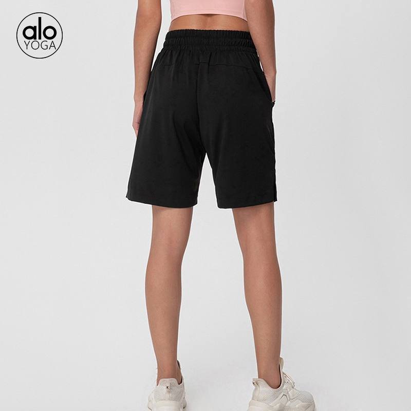 Short Alo tous les jours taupe