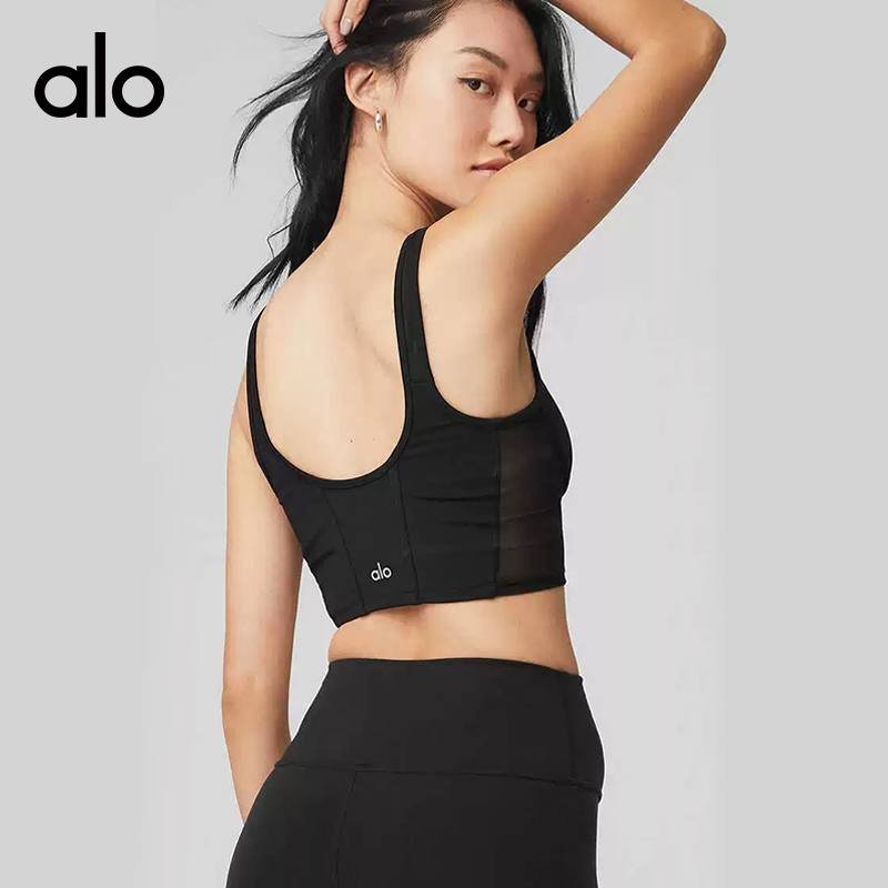 Alo Regata alo yoga U