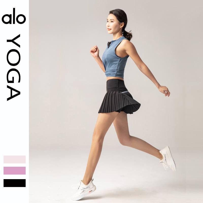 Alo jupe training rose clair
