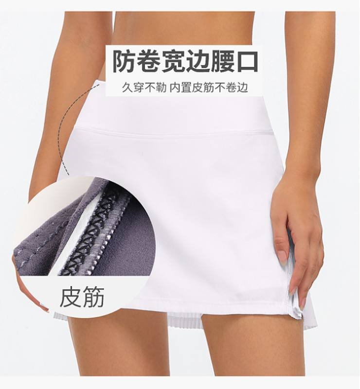 Alo skirt tennis black yoga