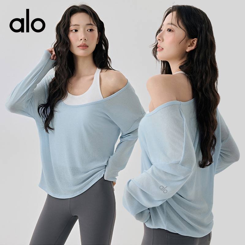 Alo long sleeve yoga light blue and taupe