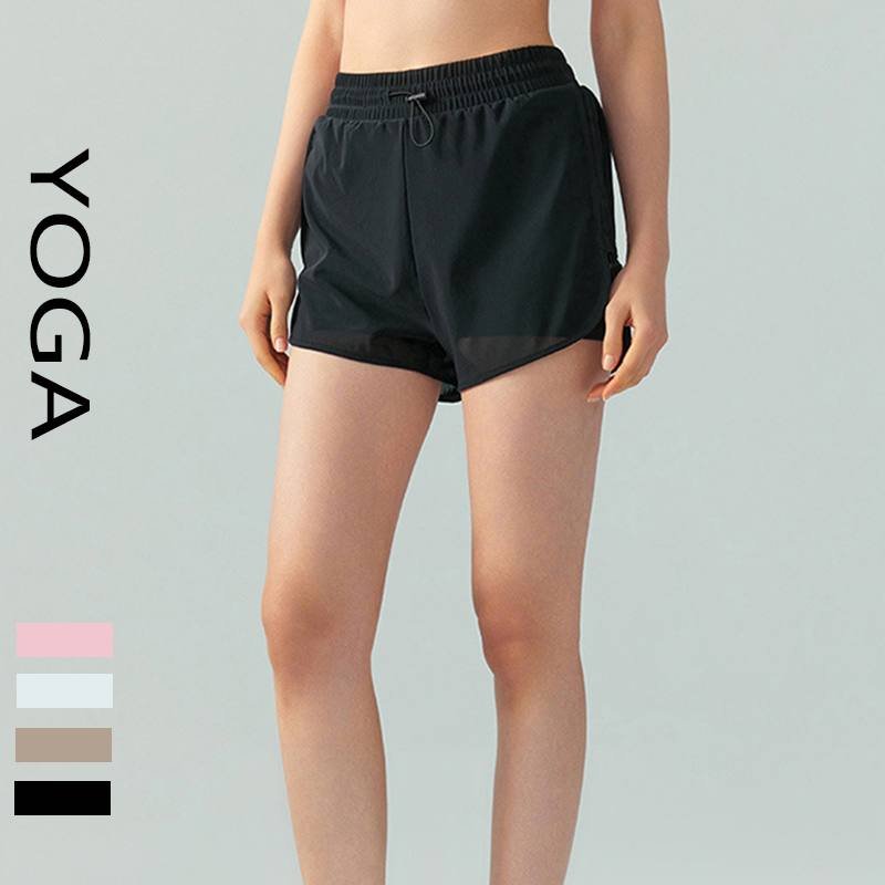 Short Alo run beige