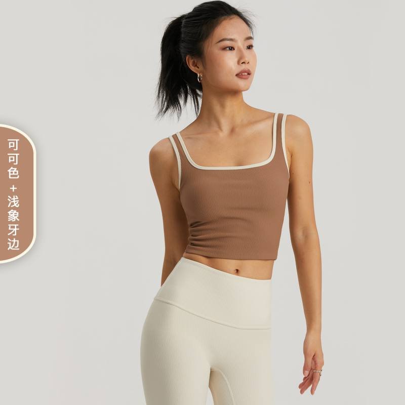 Lulu Tank Top lululemon